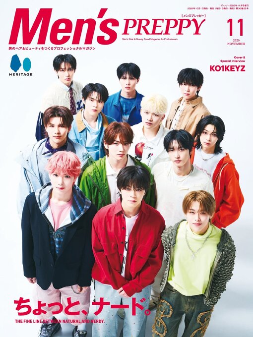 Cover image for Men's PREPPY